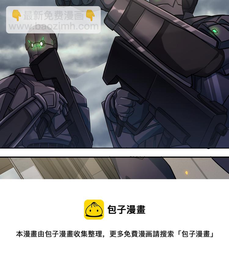 第36话 预判60