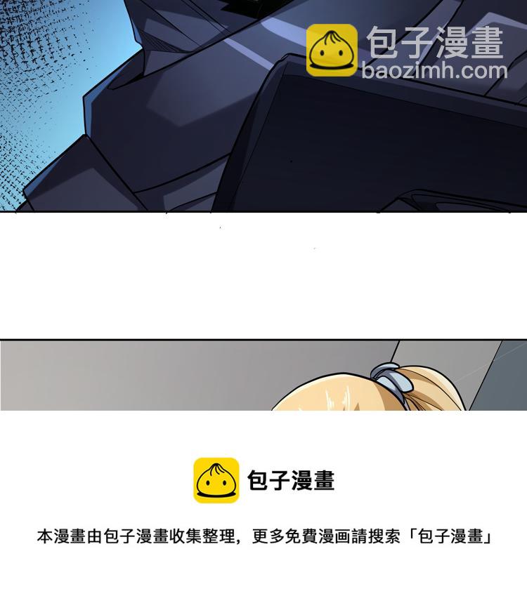 第36话 预判64