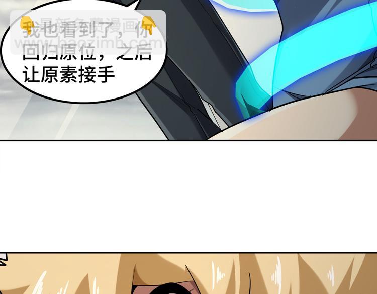 第36话 预判66