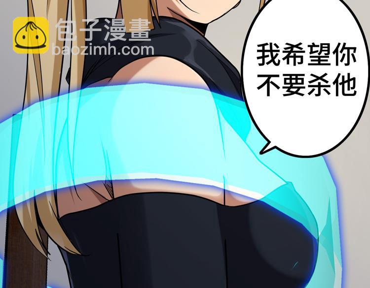 第36话 预判69