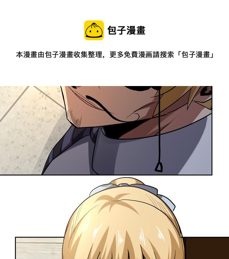 第36话 预判72