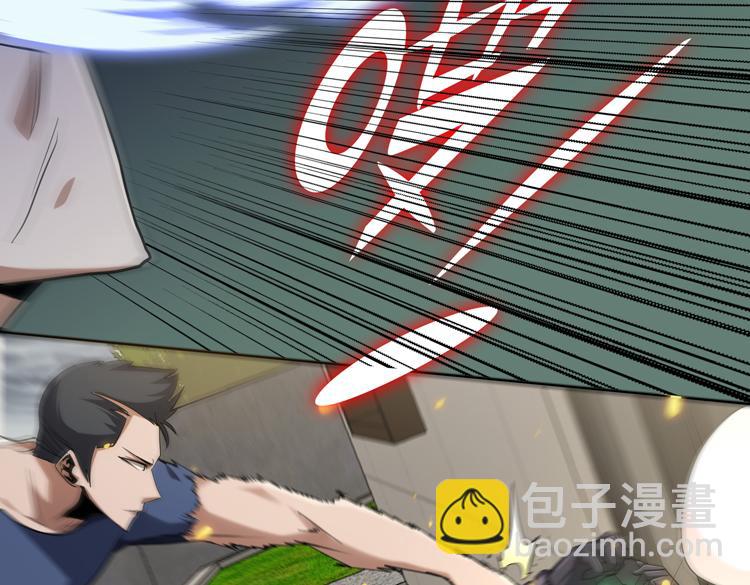第36话 预判79