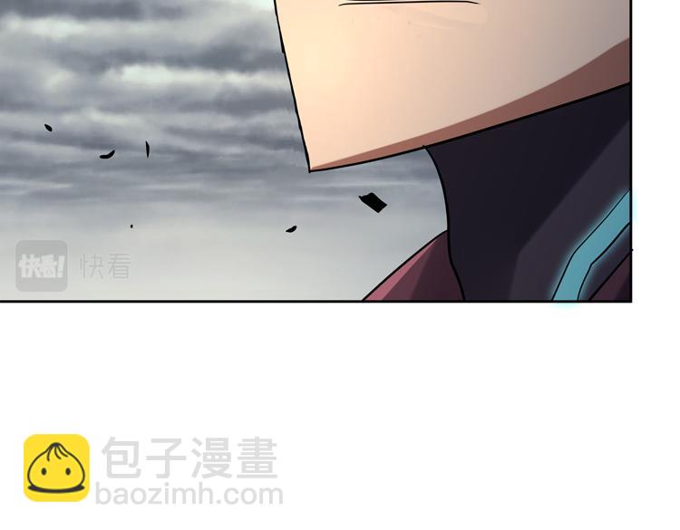 第39话 制造“丧尸之力”？73