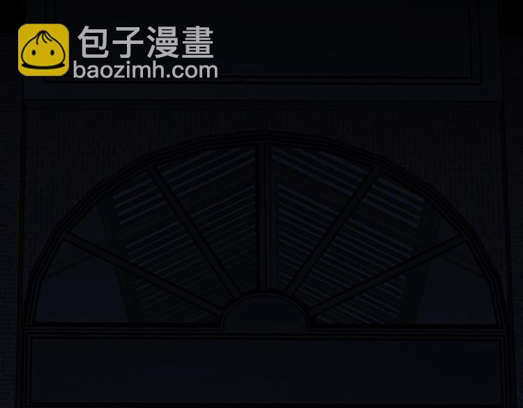 第39话 制造“丧尸之力”？78