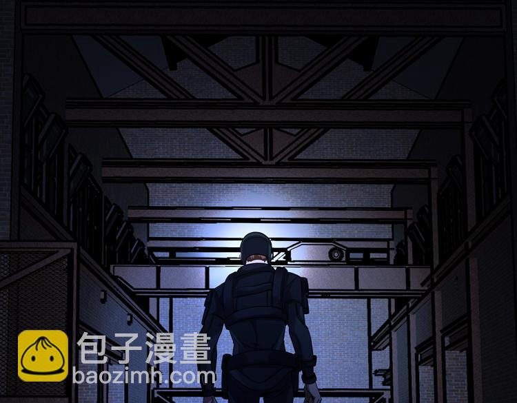 第39话 制造“丧尸之力”？79