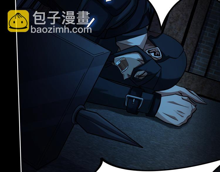 第39话 制造“丧尸之力”？95