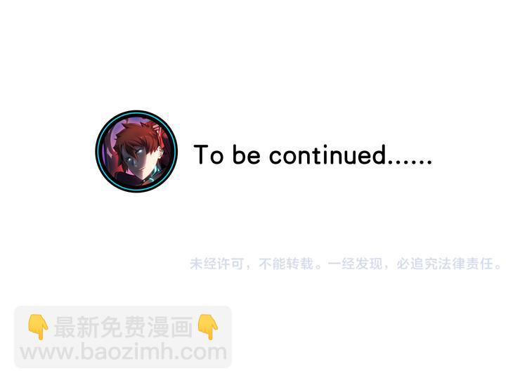 第43话 接手厉枭小队90