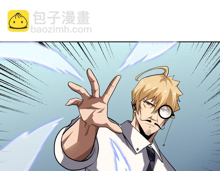 第44话 接触身世之谜41