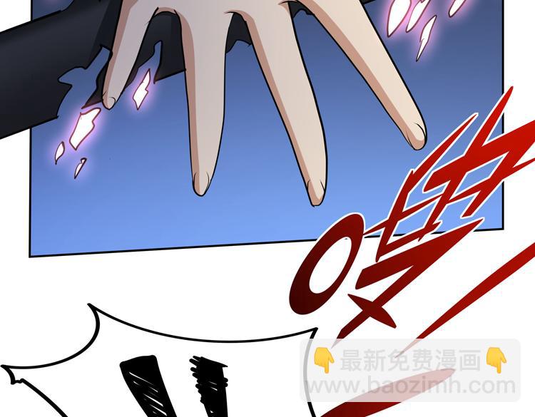 第48话 与赤练A的“再次相遇”36