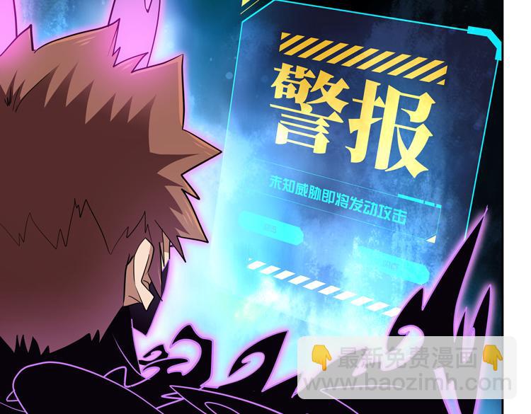 第48话 与赤练A的“再次相遇”66
