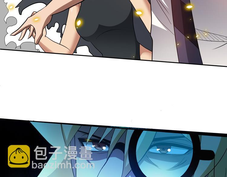 第48话 与赤练A的“再次相遇”80