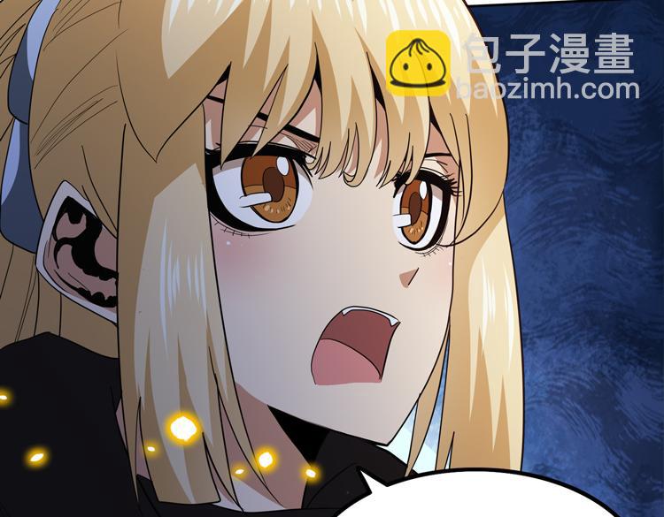 第48话 与赤练A的“再次相遇”92