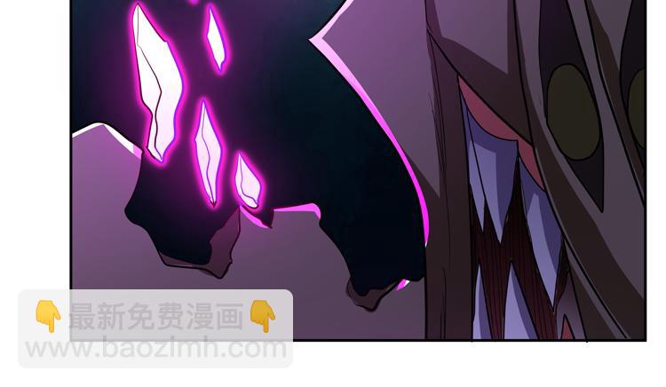 第50话 绝密信息29