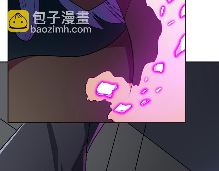 第50话 绝密信息31