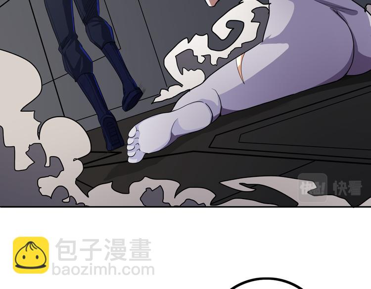 第50话 绝密信息46