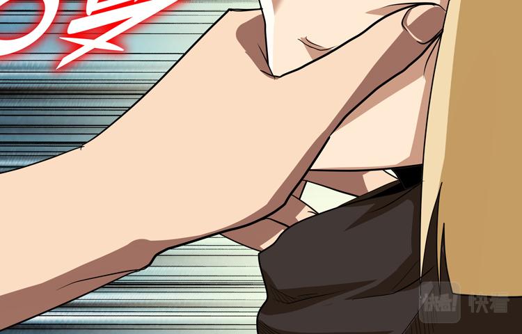 第50话 绝密信息61