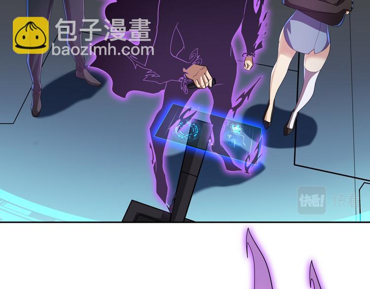 第51话 杀害刘勇队长的凶手5