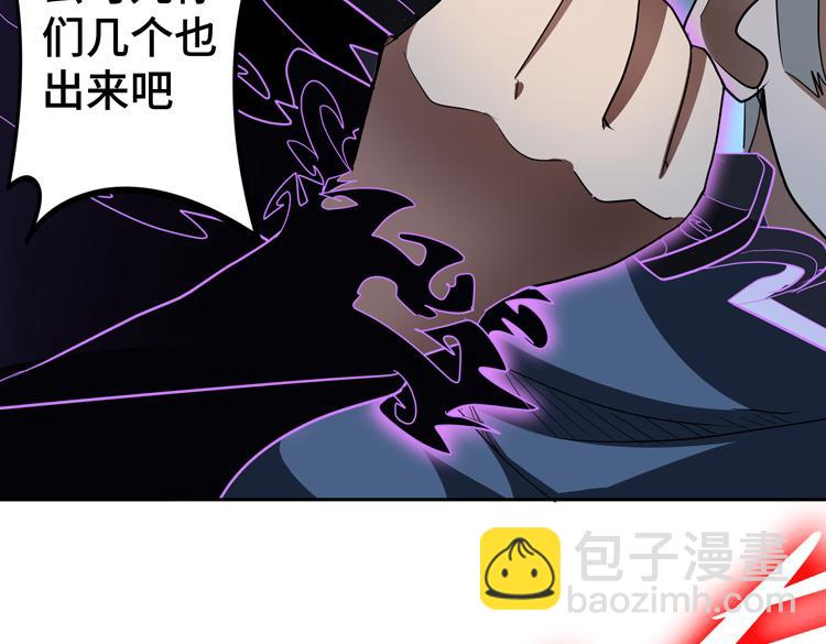 第54话 “进化”的丧尸和“退化”的人类12