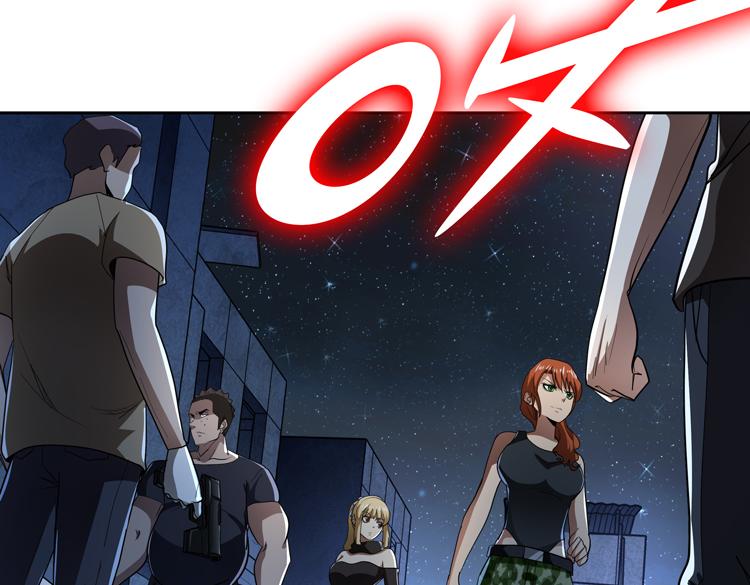 第54话 “进化”的丧尸和“退化”的人类13