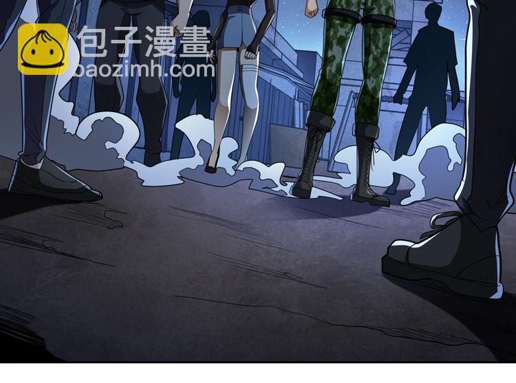 第54话 “进化”的丧尸和“退化”的人类14