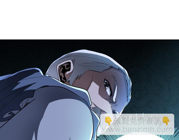 第54话 “进化”的丧尸和“退化”的人类22