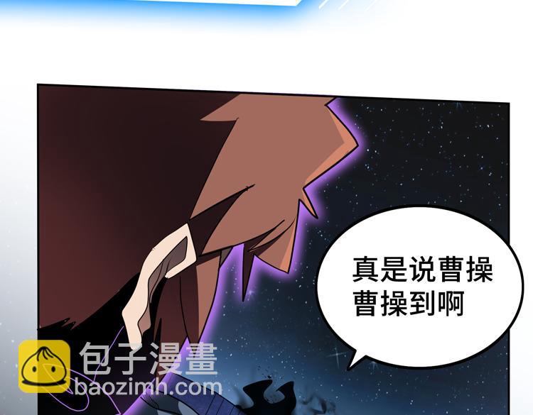 第54话 “进化”的丧尸和“退化”的人类27