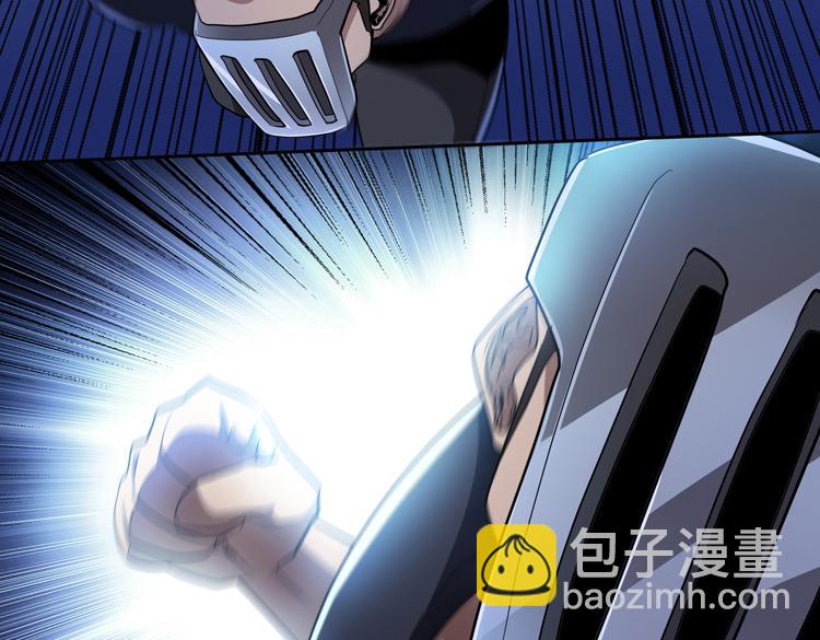 第54话 “进化”的丧尸和“退化”的人类37