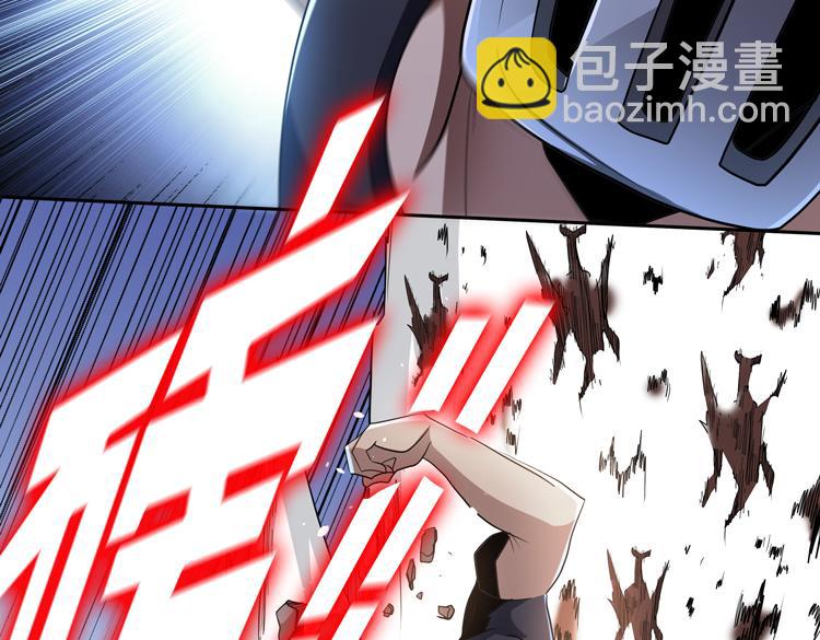 第54话 “进化”的丧尸和“退化”的人类38