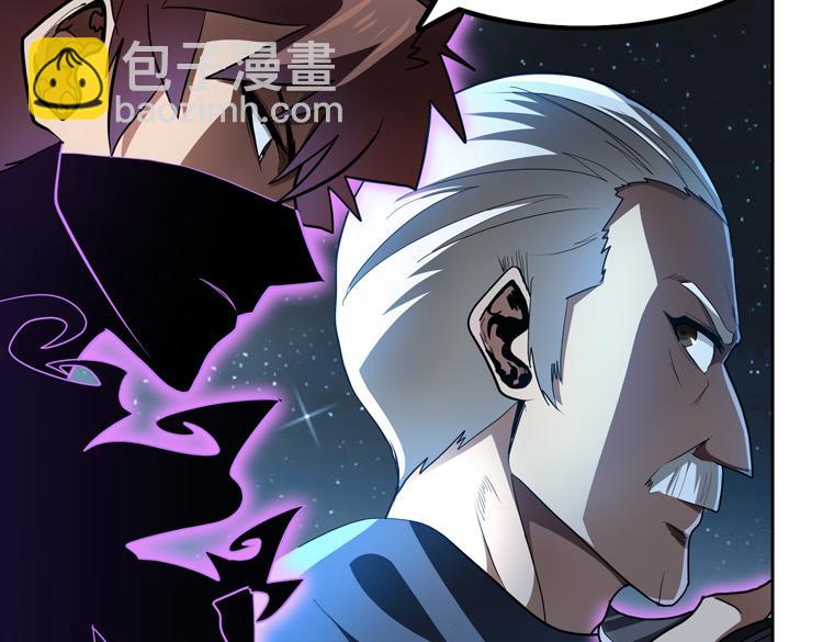 第54话 “进化”的丧尸和“退化”的人类6