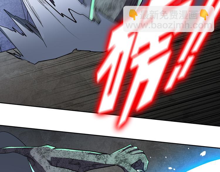 第54话 “进化”的丧尸和“退化”的人类67