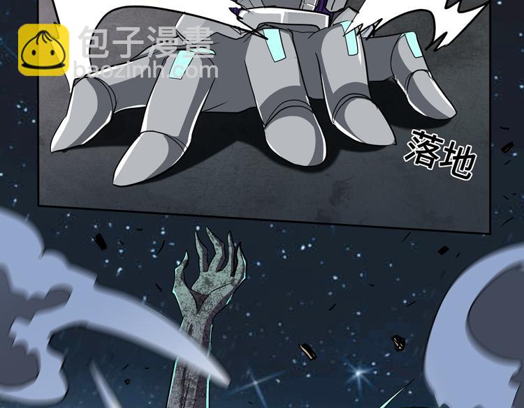 第54话 “进化”的丧尸和“退化”的人类72