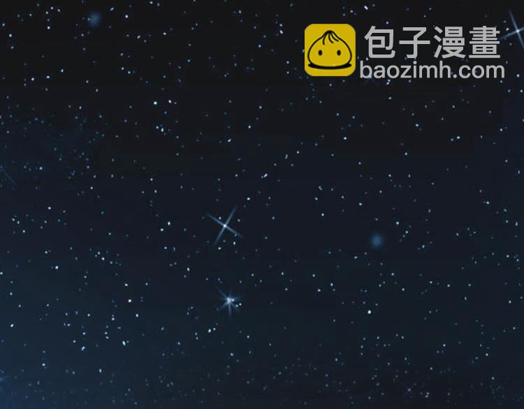 第54话 “进化”的丧尸和“退化”的人类81
