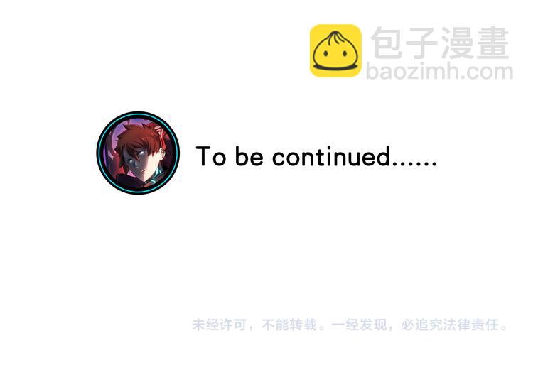 第54话 “进化”的丧尸和“退化”的人类92