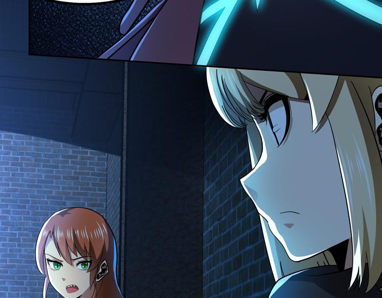 第58话 真假凌文兴！？11