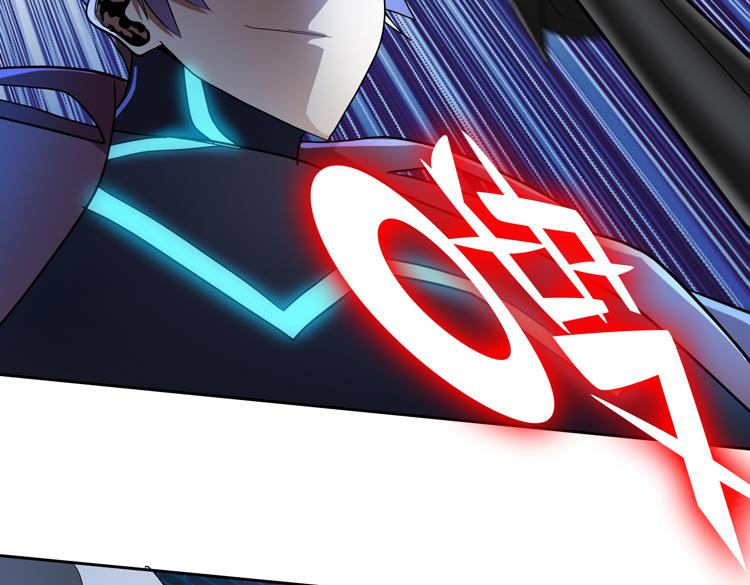 第58话 真假凌文兴！？24