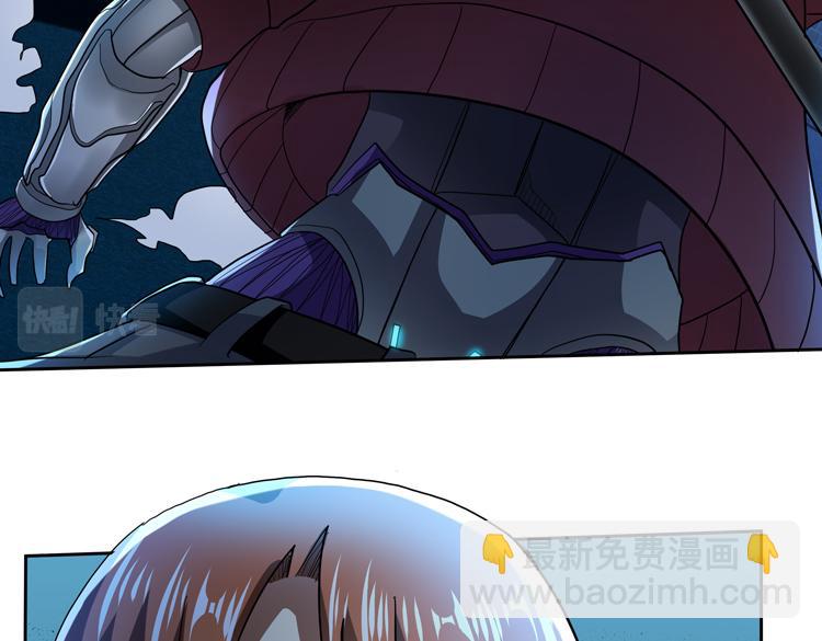 第58话 真假凌文兴！？26