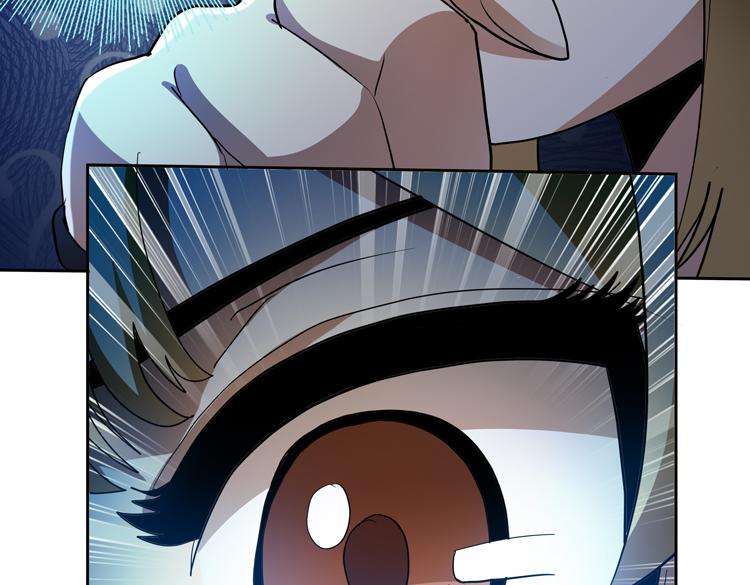 第58话 真假凌文兴！？35