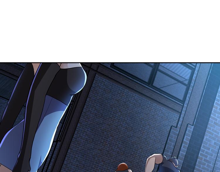 第58话 真假凌文兴！？41
