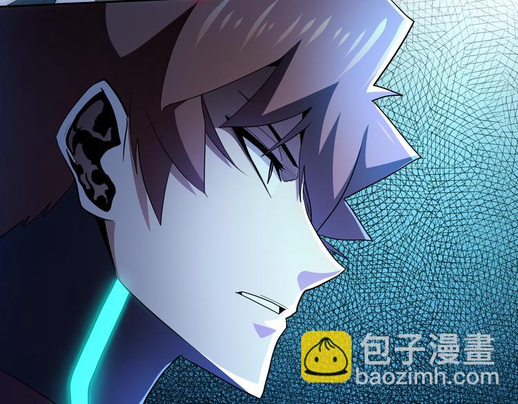 第58话 真假凌文兴！？59
