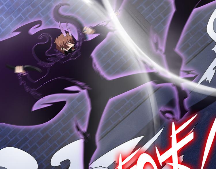 第58话 真假凌文兴！？84