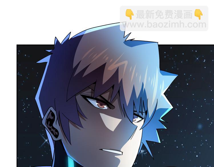 第59话 收服尸尊57