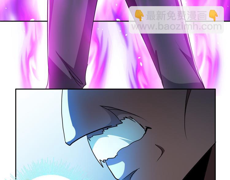 第59话 收服尸尊60