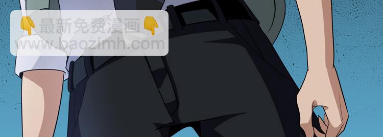 第65话 两个阴谋22