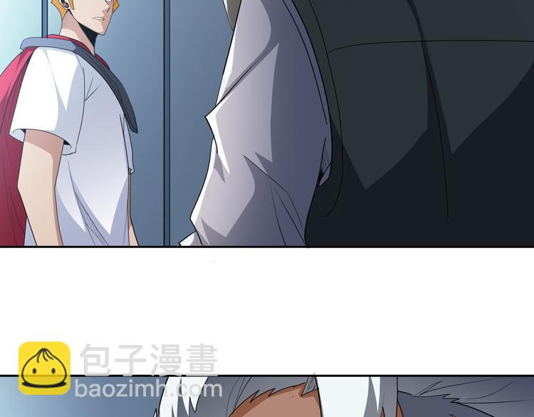 第65话 两个阴谋24