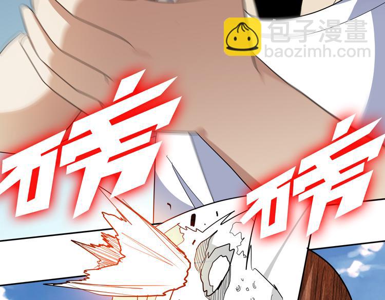 第65话 两个阴谋37