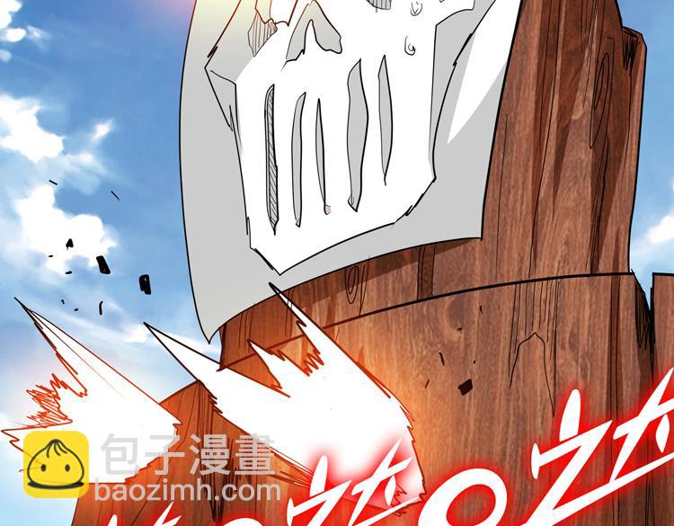 第65话 两个阴谋38