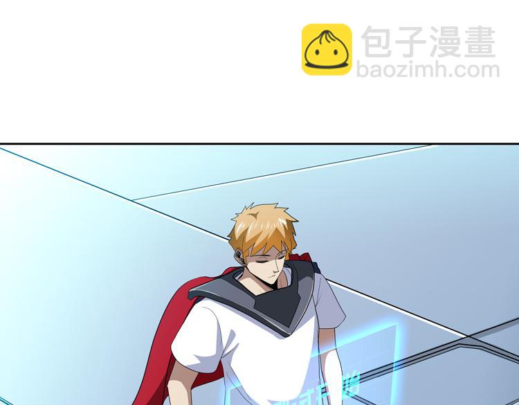 第65话 两个阴谋4