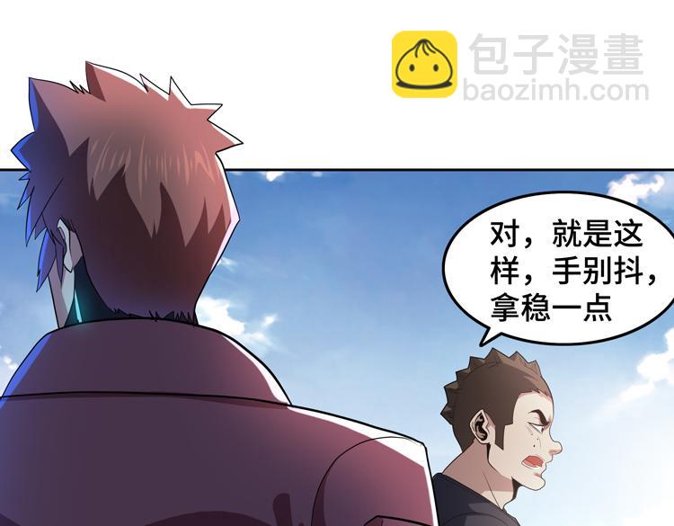 第65话 两个阴谋42