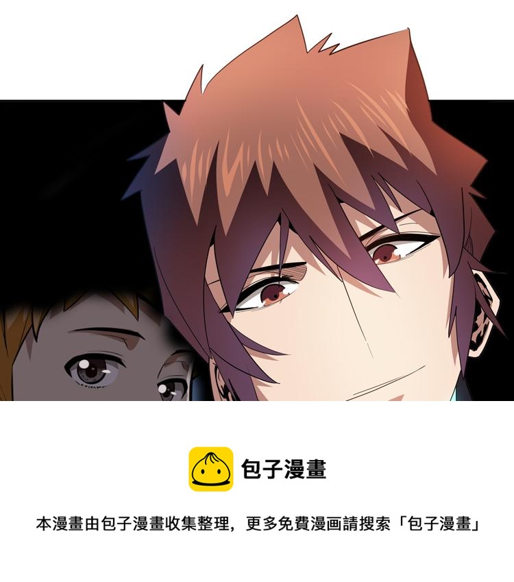 第65话 两个阴谋49