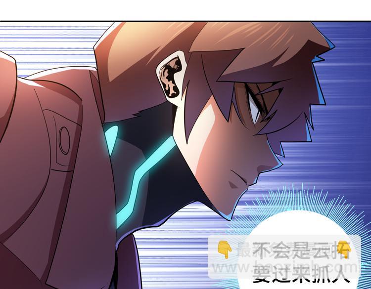 第65话 两个阴谋63